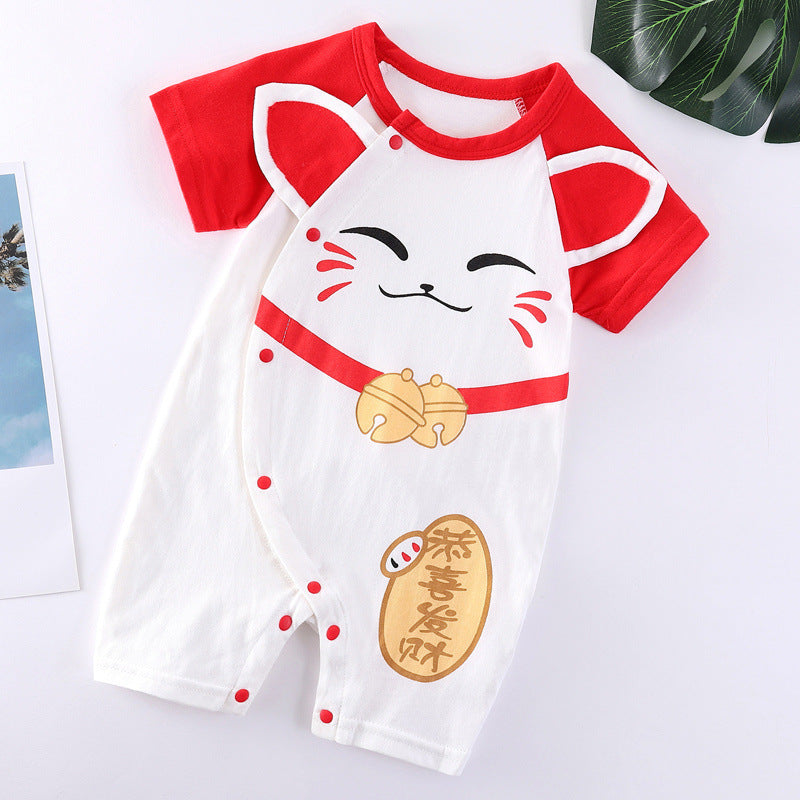 Comfortable Baby Clothes