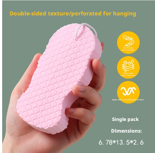 Baby Bath Towel