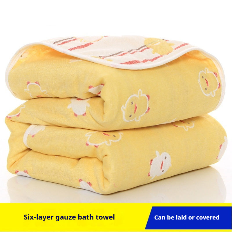 Children Towel
